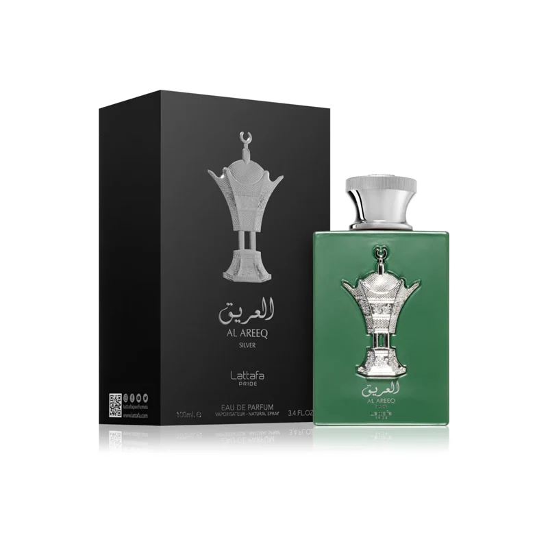 AL AREEQ SILVER - Image 2