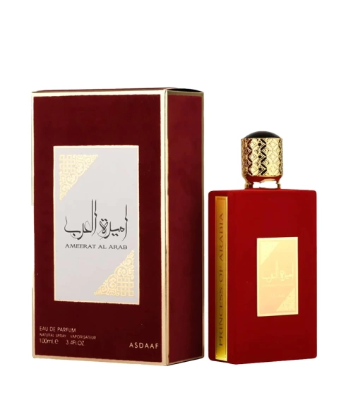 AMERAAT AL ARAB - Image 2