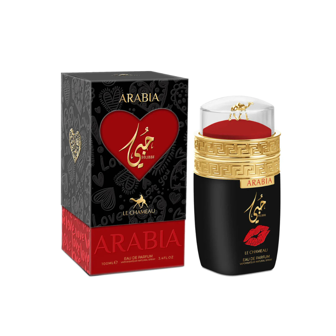 ARABIA HUBBI - Image 2