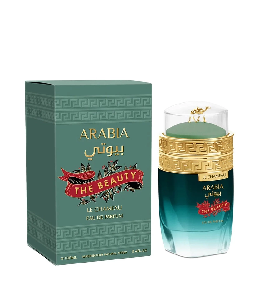 ARABIA THE BEAUTY - Image 2