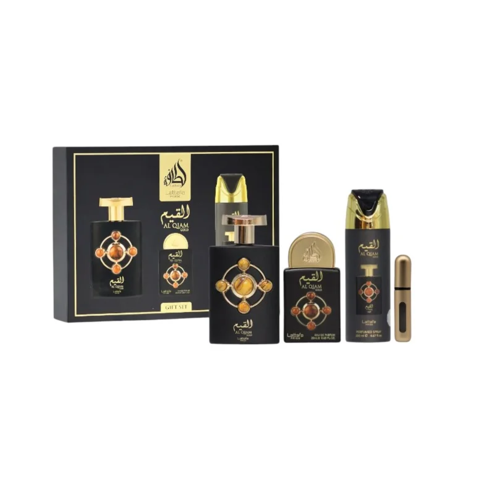 SET AL QIAM GOLD - Image 2