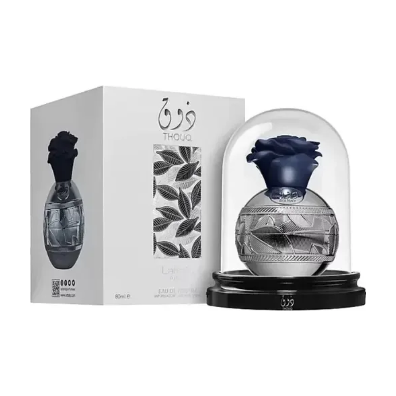 THOUQ - Image 2